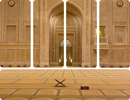 Mosque Carpets